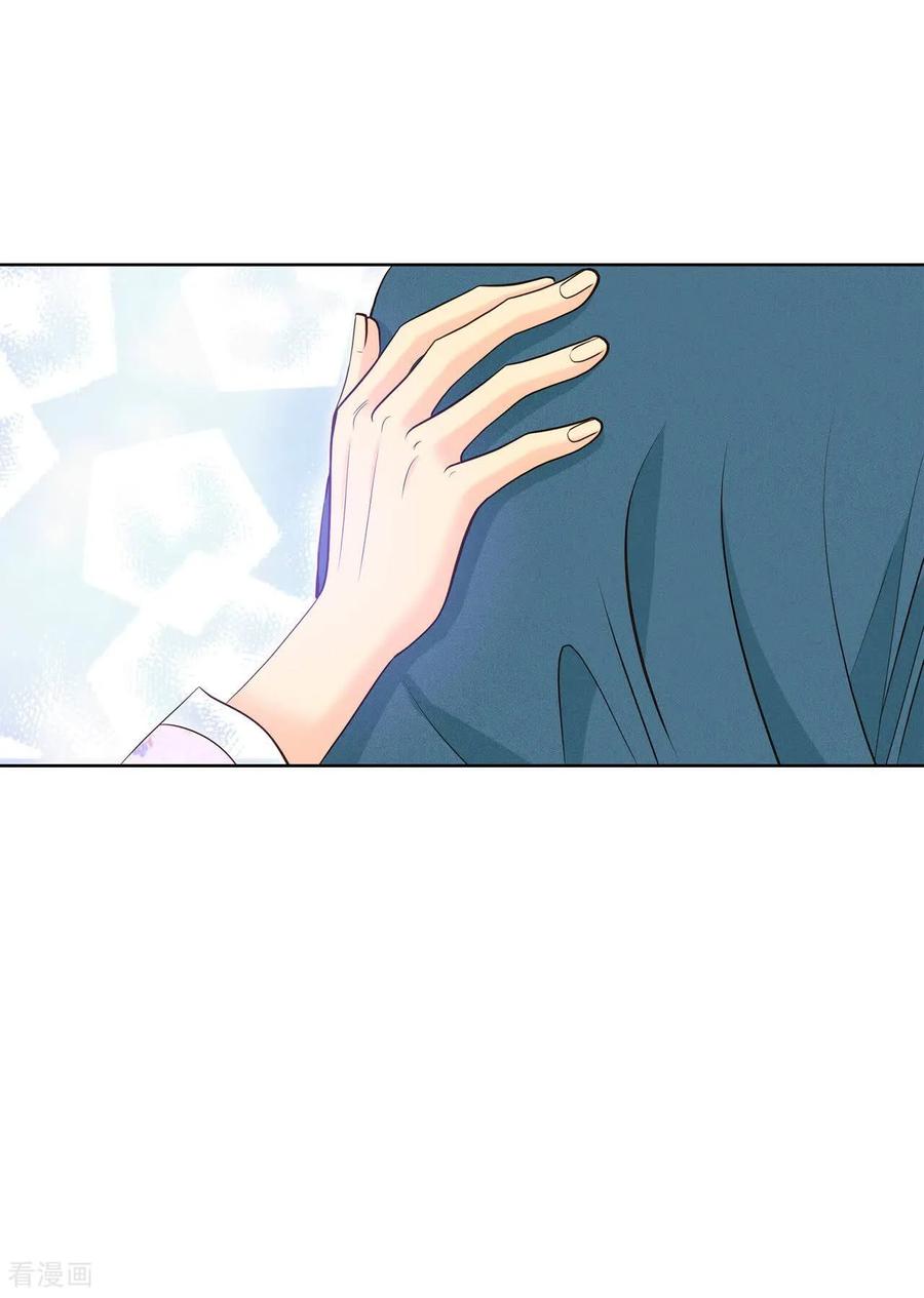 第434话旧物（3）-宫-爱奇艺漫画（第6张）