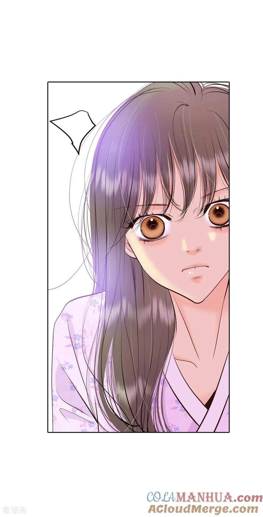 第434话旧物（3）-宫-爱奇艺漫画（第13张）