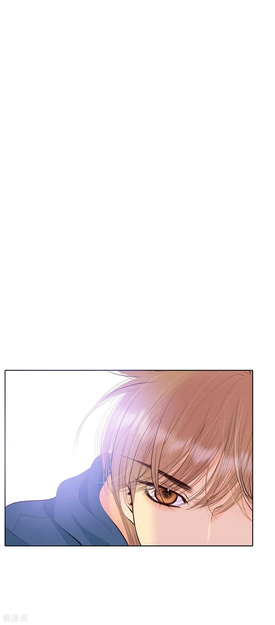 第435话畅想（1）-宫-爱奇艺漫画（第2张）