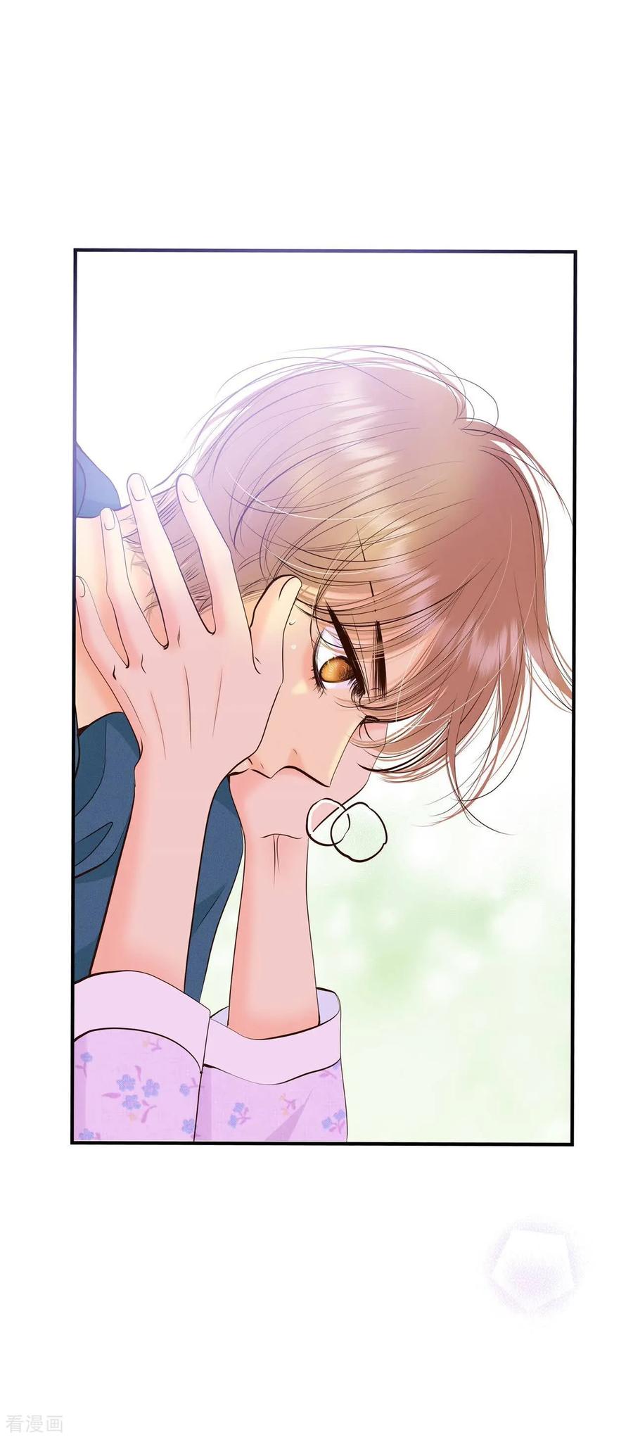 第435话畅想（1）-宫-爱奇艺漫画（第10张）