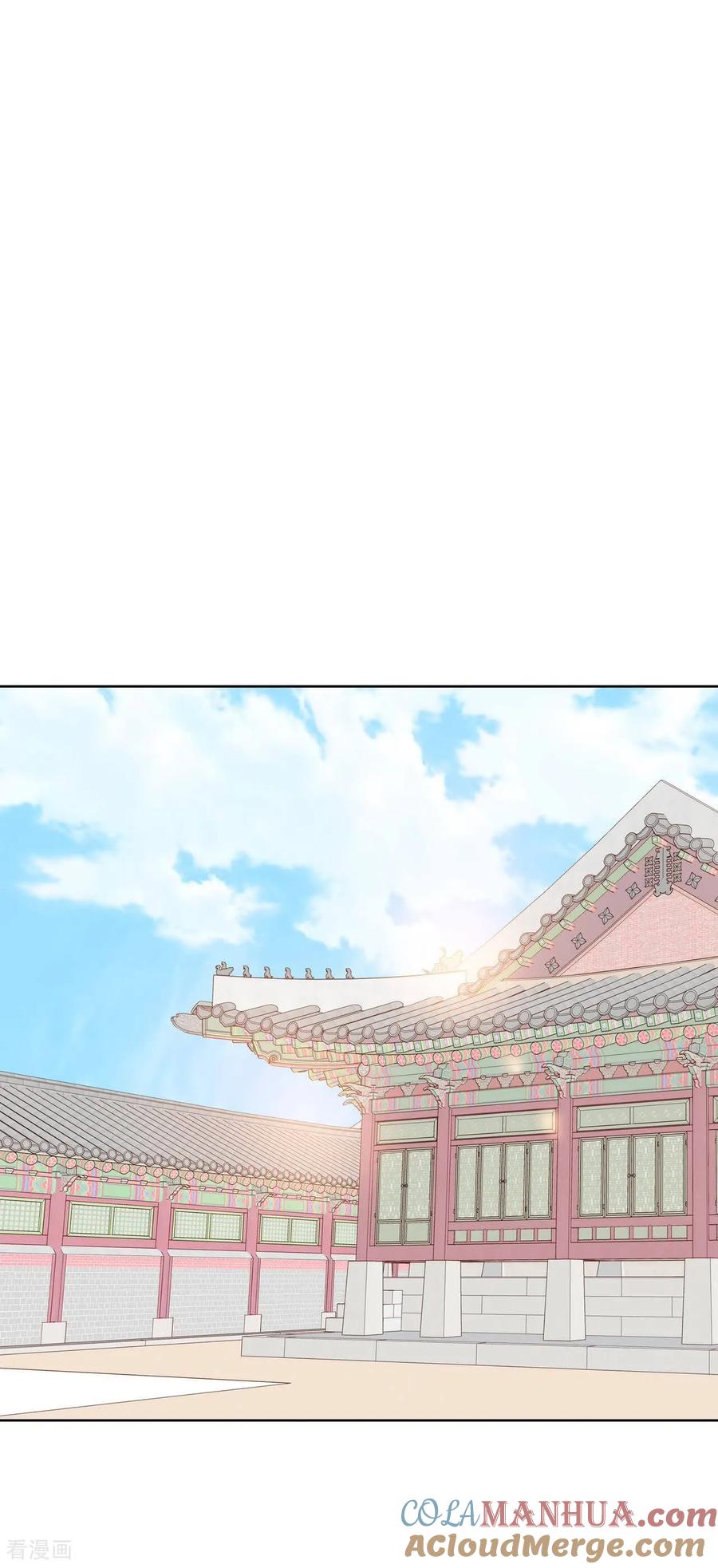 第436话畅想（2）-宫-爱奇艺漫画（第5张）