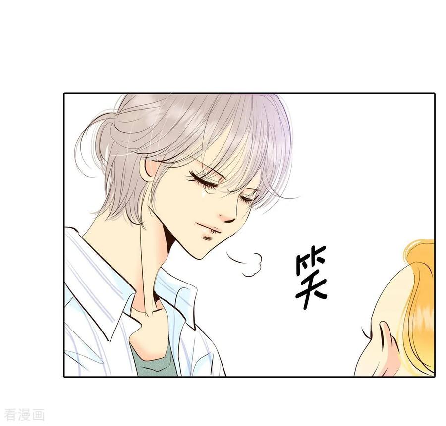 第441话真的再见了（1）-宫-爱奇艺漫画（第10张）
