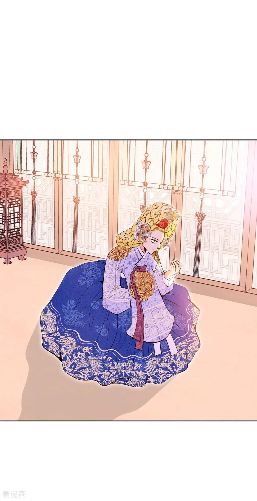 第441话真的再见了（1）-宫-爱奇艺漫画（第18张）