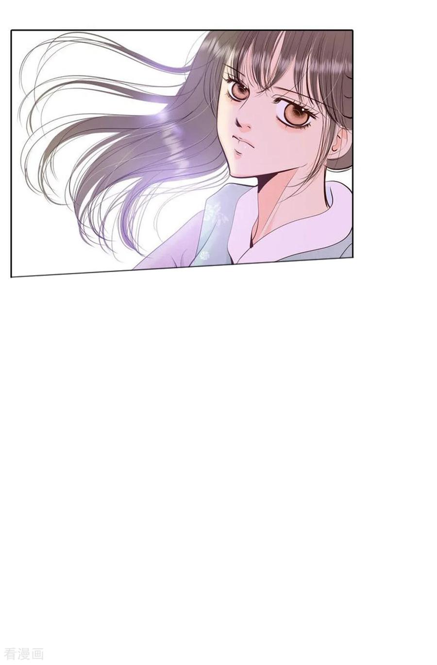 第442话真的再见了（2）-宫-爱奇艺漫画（第4张）