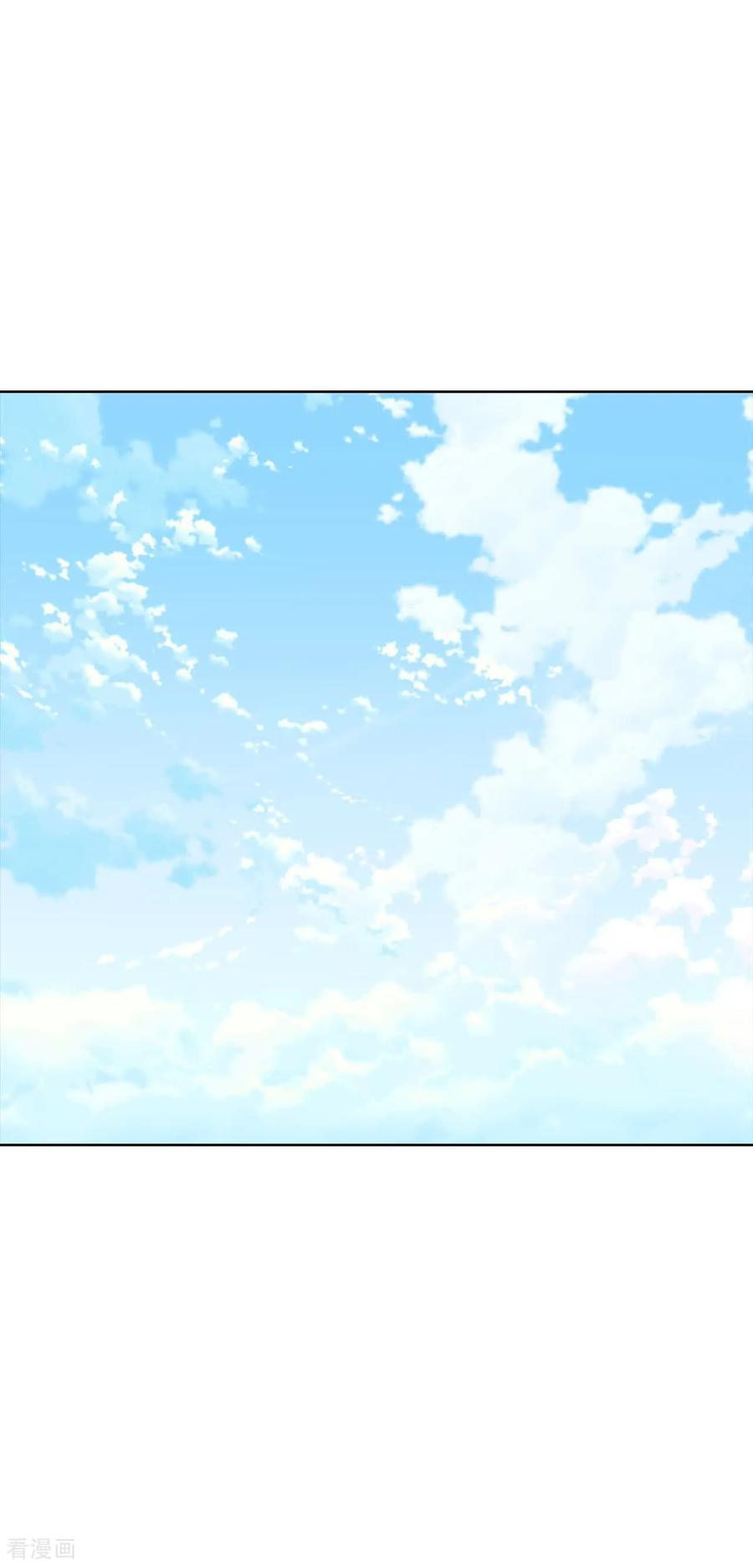 第442话真的再见了（2）-宫-爱奇艺漫画（第16张）
