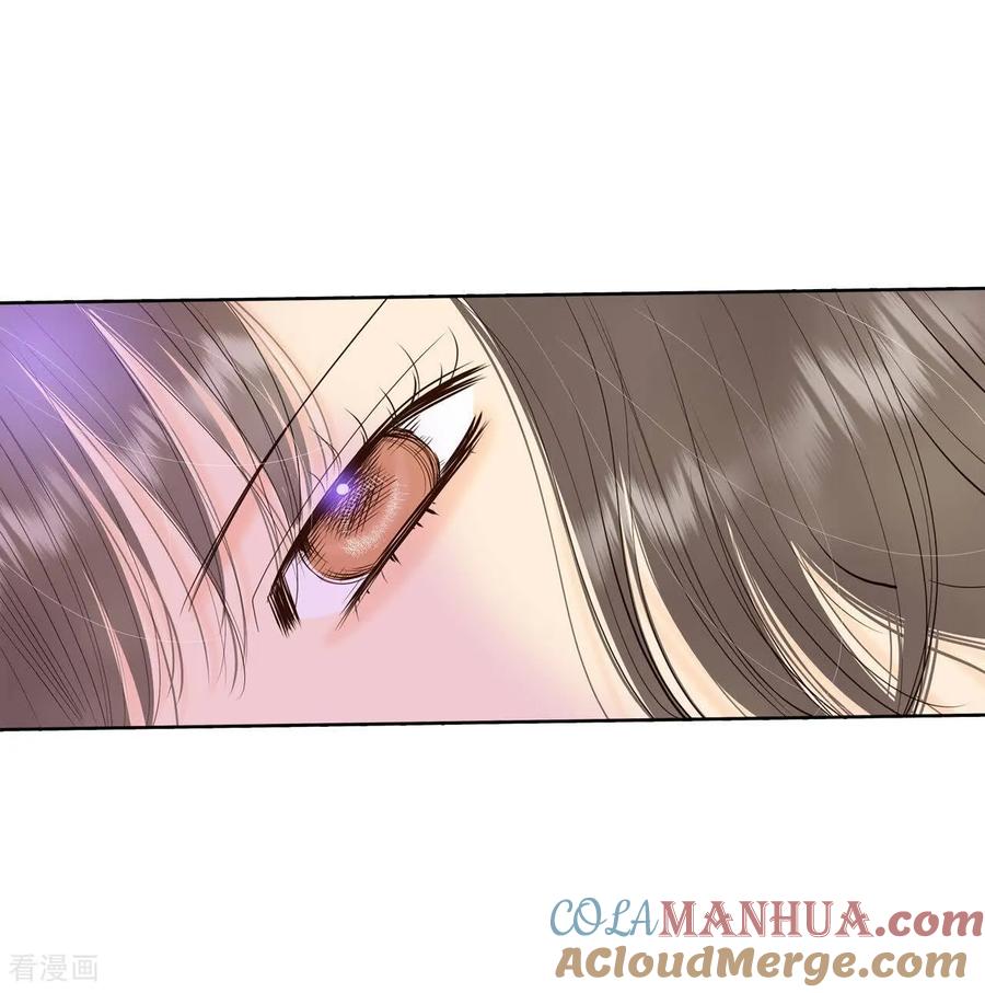 第442话真的再见了（2）-宫-爱奇艺漫画（第17张）