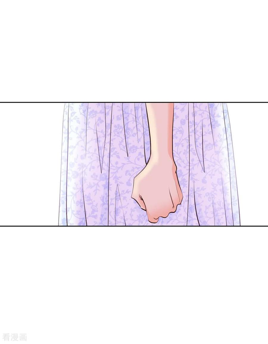 第443话真的再见了（3）-宫-爱奇艺漫画（第16张）