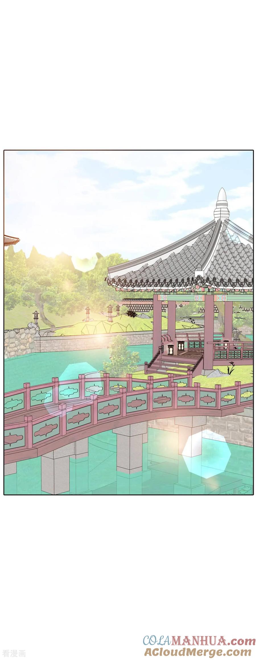 第444话出宫路（1）-宫-爱奇艺漫画（第3张）