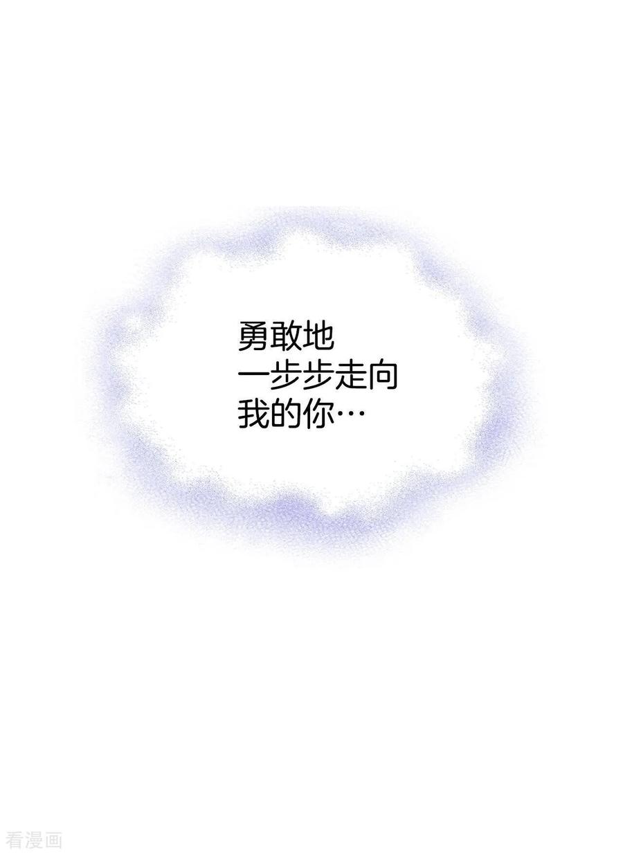 第445话出宫路（2）-宫-爱奇艺漫画（第4张）