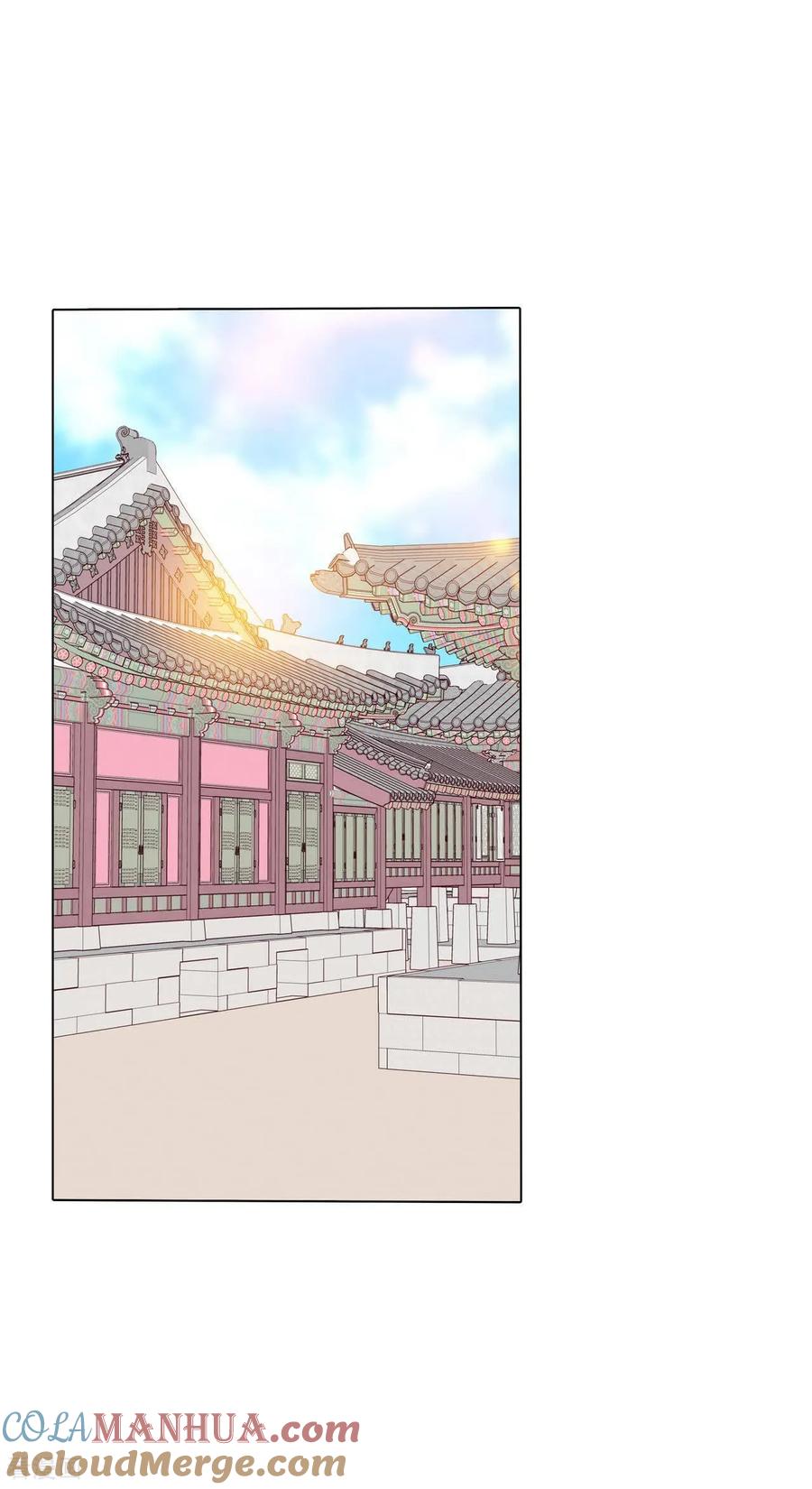 第445话出宫路（2）-宫-爱奇艺漫画（第17张）