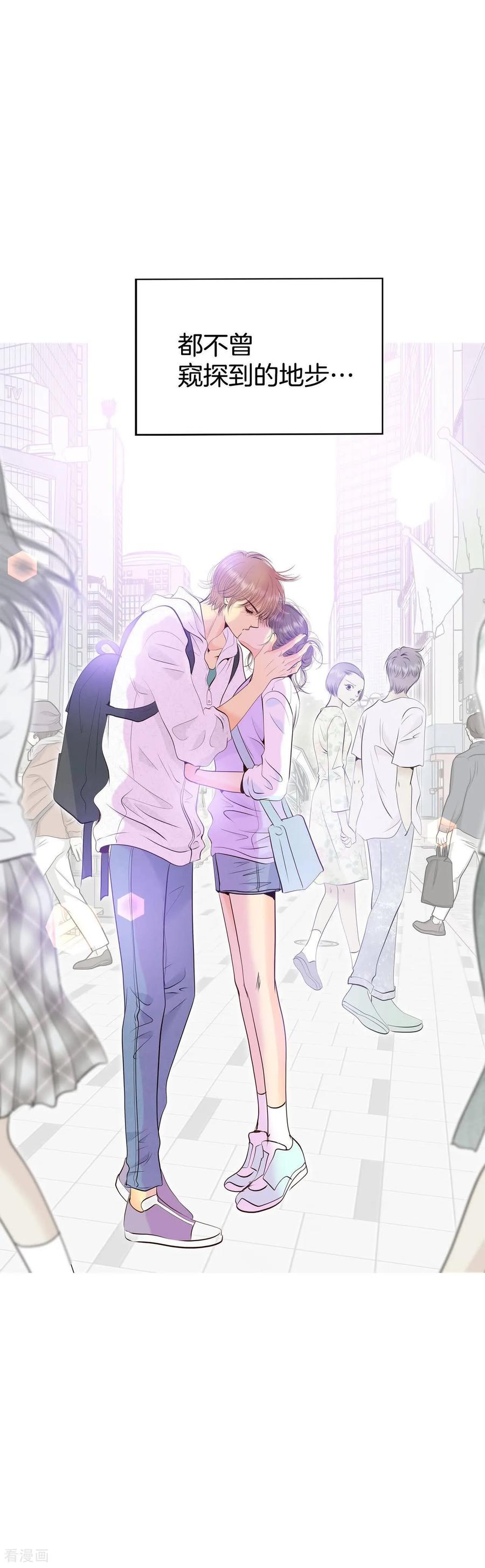 第445话出宫路（2）-宫-爱奇艺漫画（第28张）
