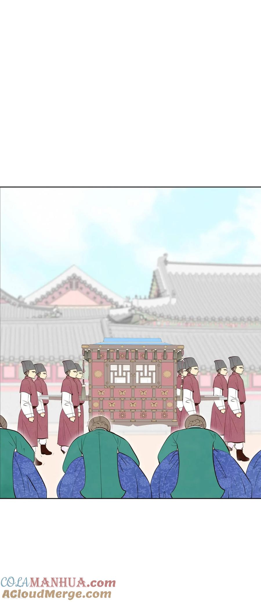 第445话出宫路（2）-宫-爱奇艺漫画（第11张）