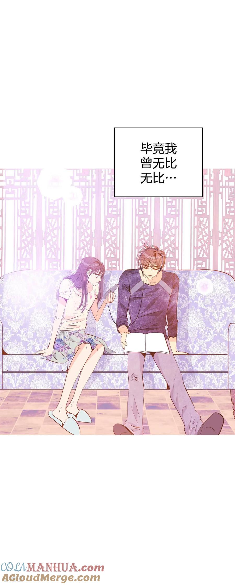 第445话出宫路（2）-宫-爱奇艺漫画（第25张）