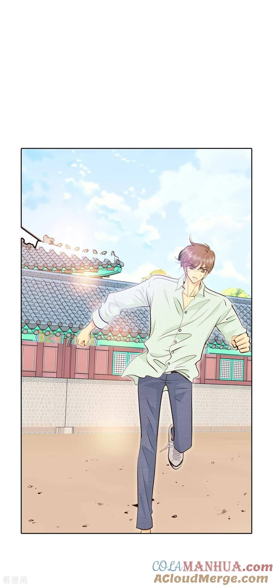 第447话重新开始（1）-宫-爱奇艺漫画（第3张）
