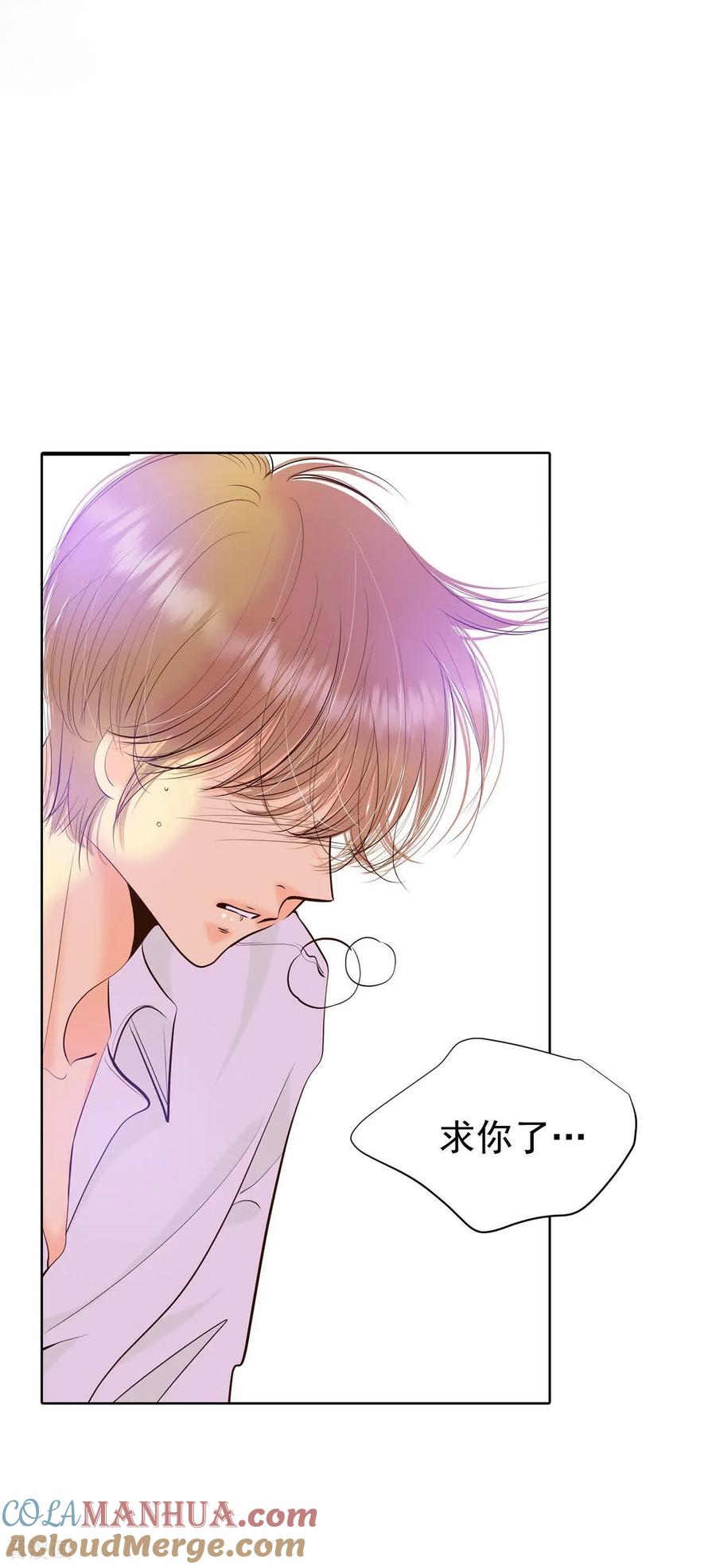 第447话重新开始（1）-宫-爱奇艺漫画（第21张）