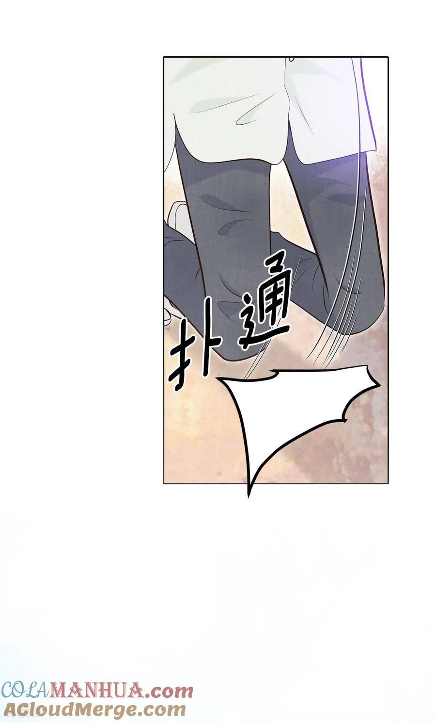 第447话重新开始（1）-宫-爱奇艺漫画（第19张）