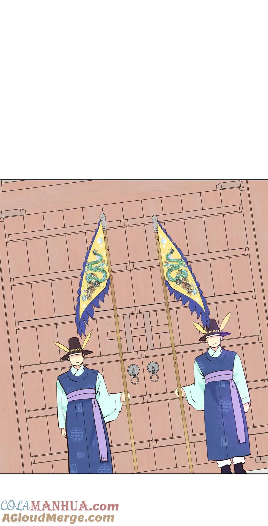第447话重新开始（1）-宫-爱奇艺漫画（第15张）
