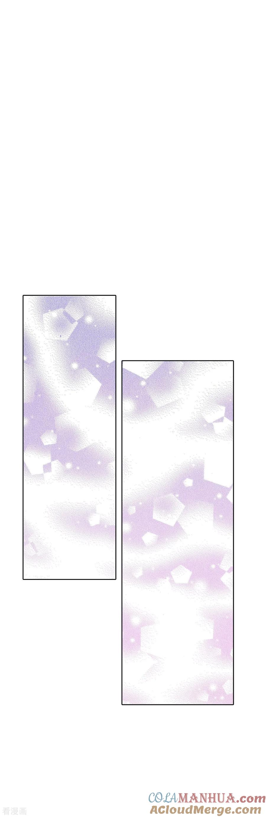 第449话重新开始（3）-宫-爱奇艺漫画（第11张）