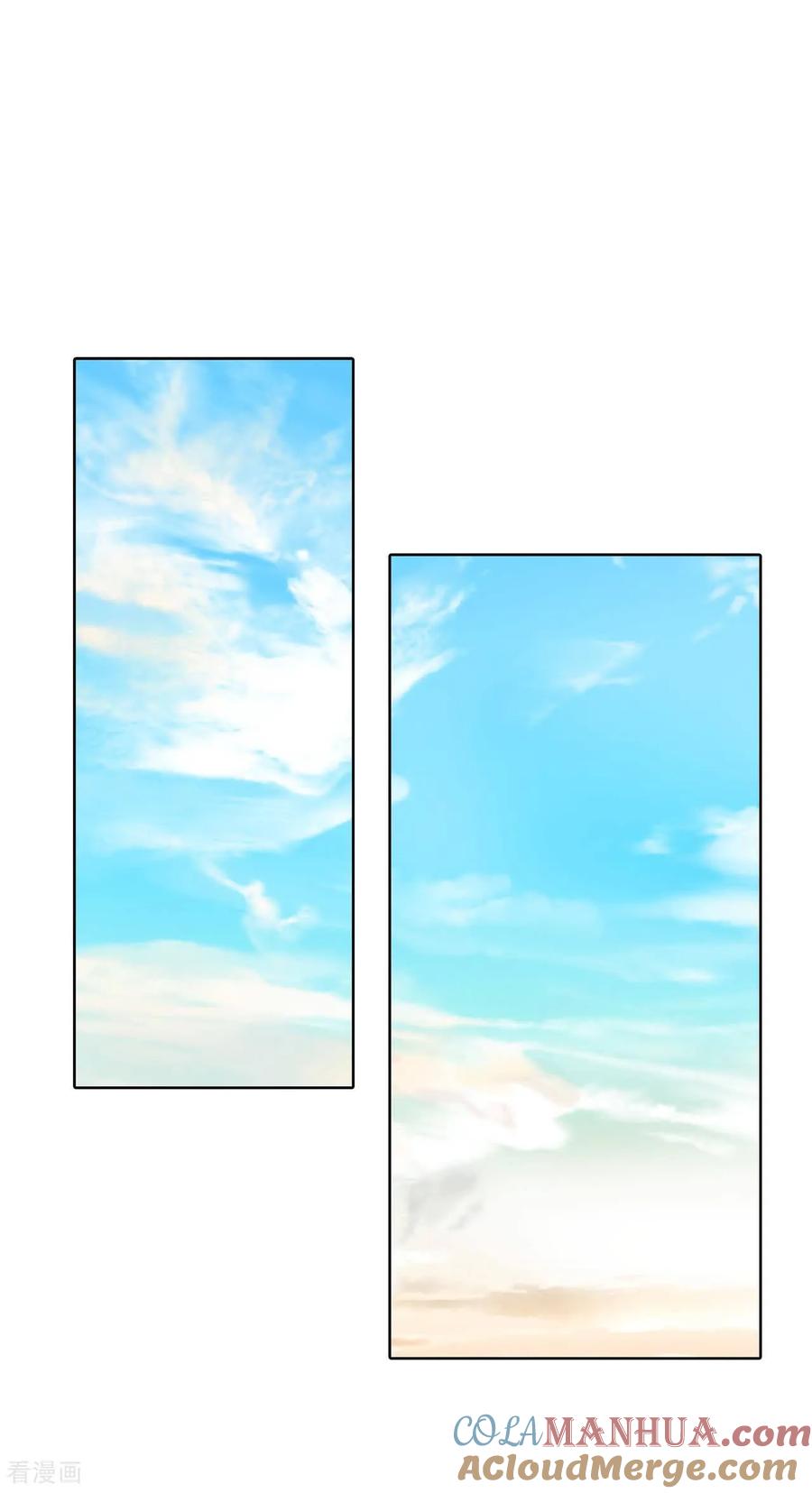第450话入学伊始（1）-宫-爱奇艺漫画（第13张）