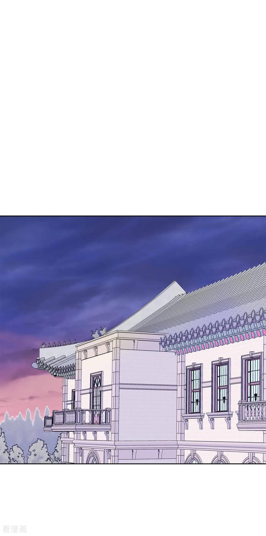 第450话入学伊始（1）-宫-爱奇艺漫画（第2张）
