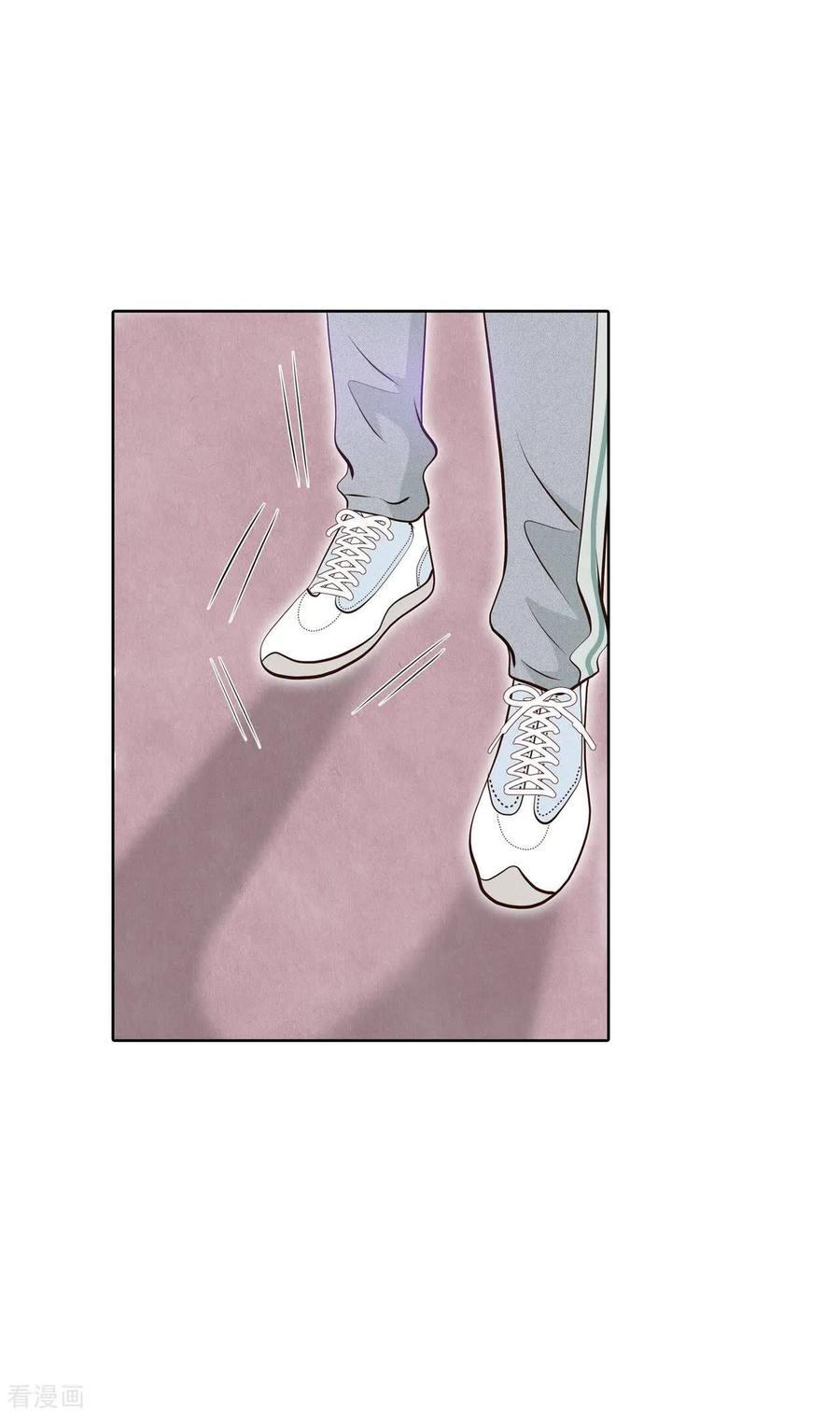 第452话入学伊始（3）-宫-爱奇艺漫画（第2张）