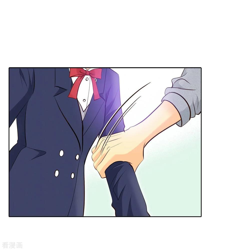 第453话意外之客（1）-宫-爱奇艺漫画（第18张）