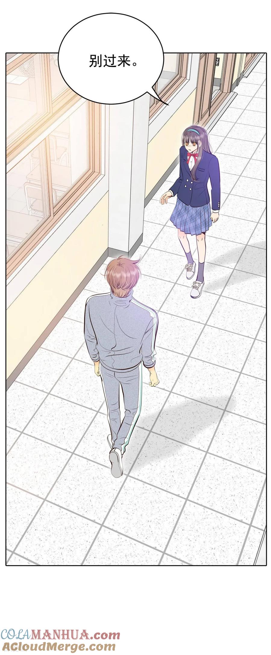 第453话意外之客（1）-宫-爱奇艺漫画（第13张）