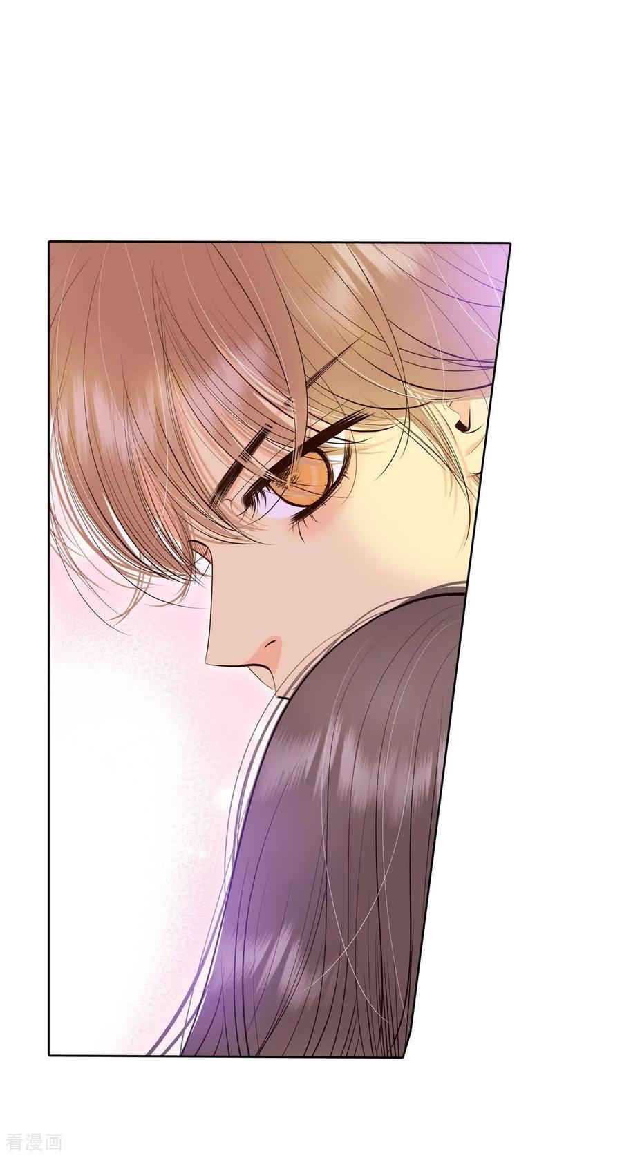 第453话意外之客（1）-宫-爱奇艺漫画（第24张）