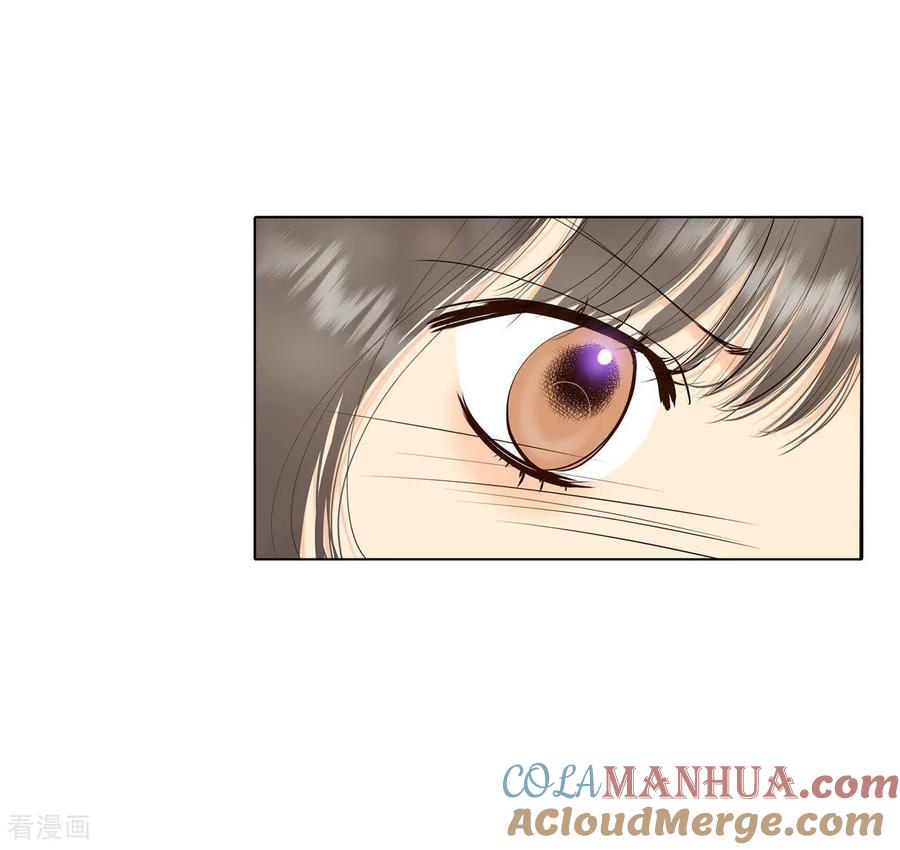 第453话意外之客（1）-宫-爱奇艺漫画（第19张）