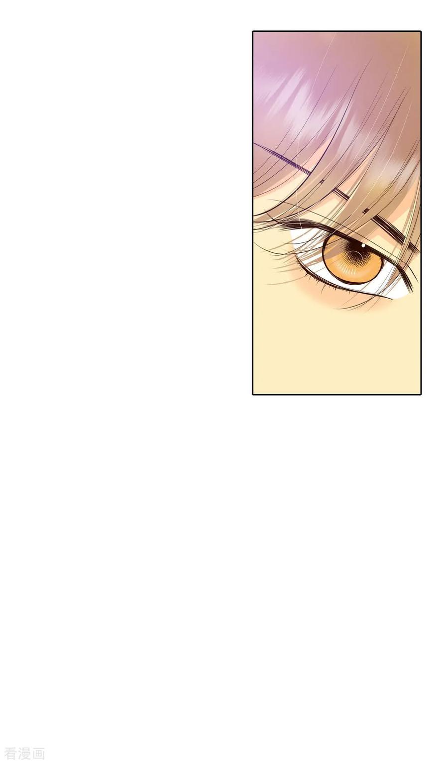 第454话意外之客（2）-宫-爱奇艺漫画（第4张）