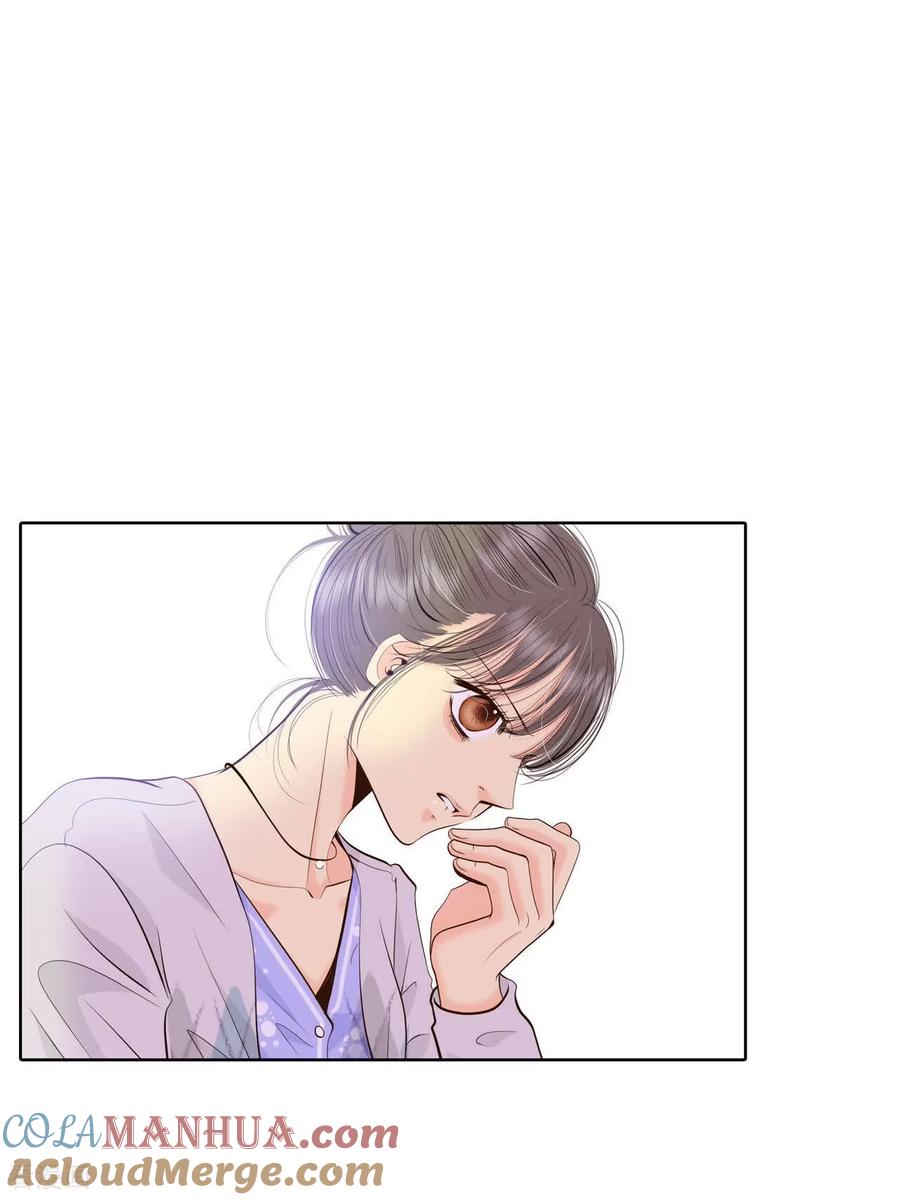 第457话消耗品（2）-宫-爱奇艺漫画（第9张）