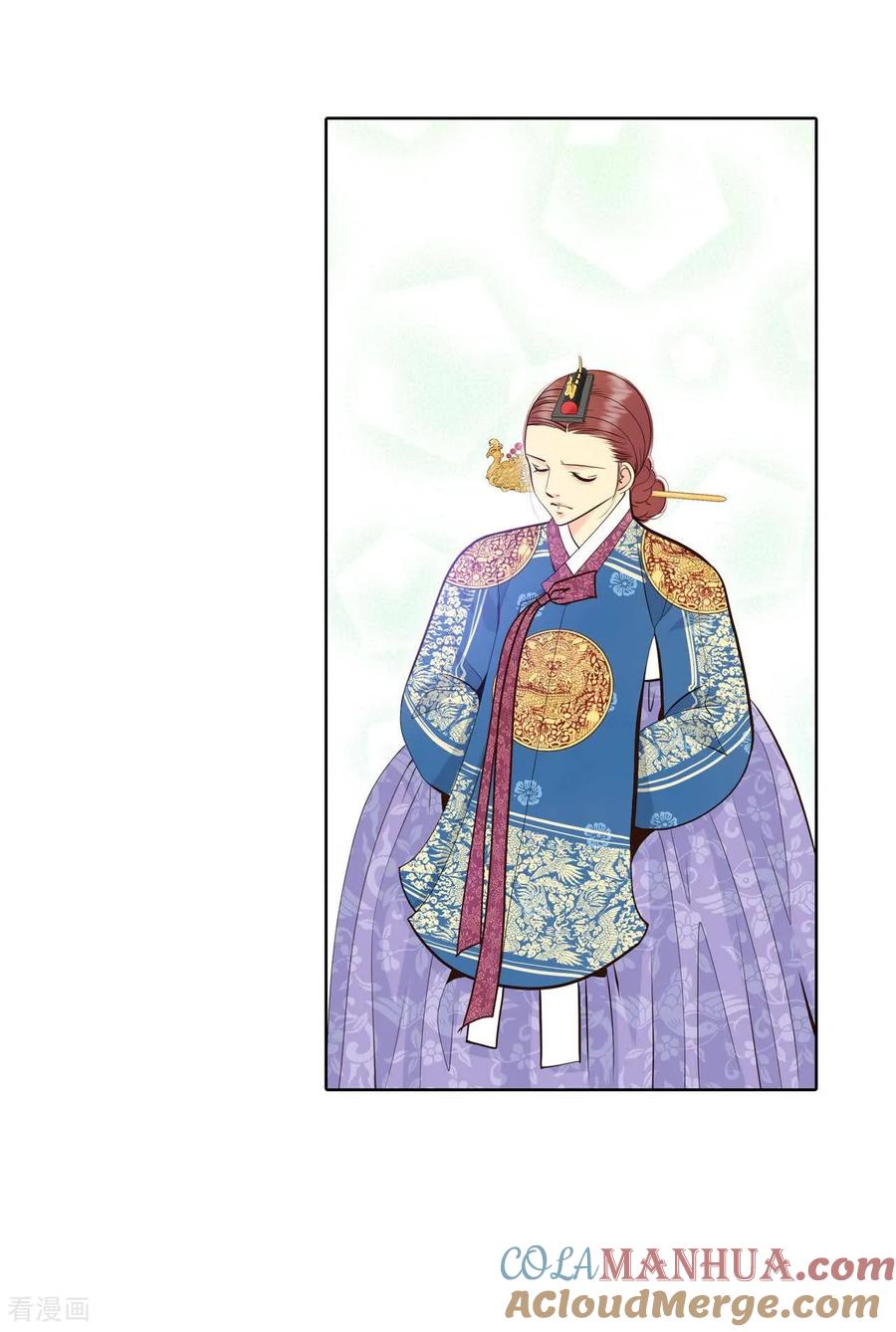 第459话访问儿童医院（1）-宫-爱奇艺漫画（第19张）