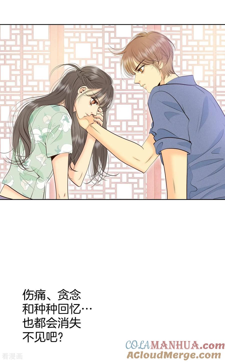 第460话访问儿童医院（2）-宫-爱奇艺漫画（第3张）