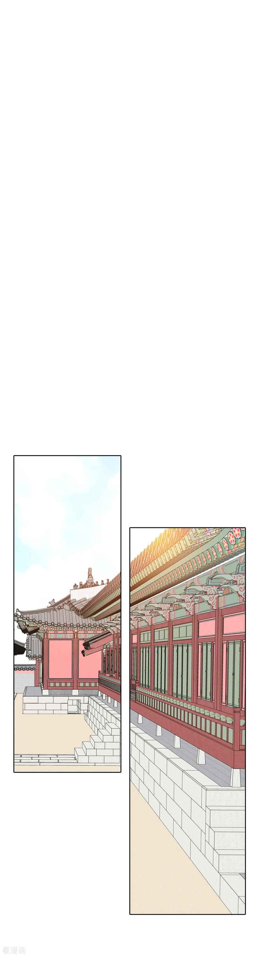 第460话访问儿童医院（2）-宫-爱奇艺漫画（第16张）