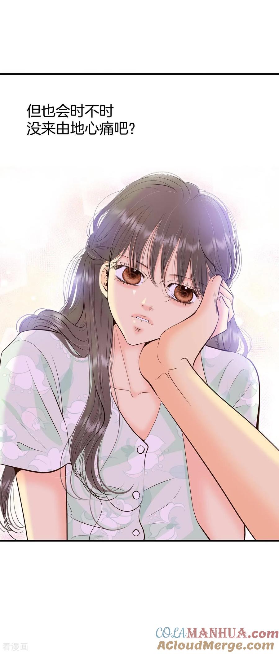 第460话访问儿童医院（2）-宫-爱奇艺漫画（第5张）