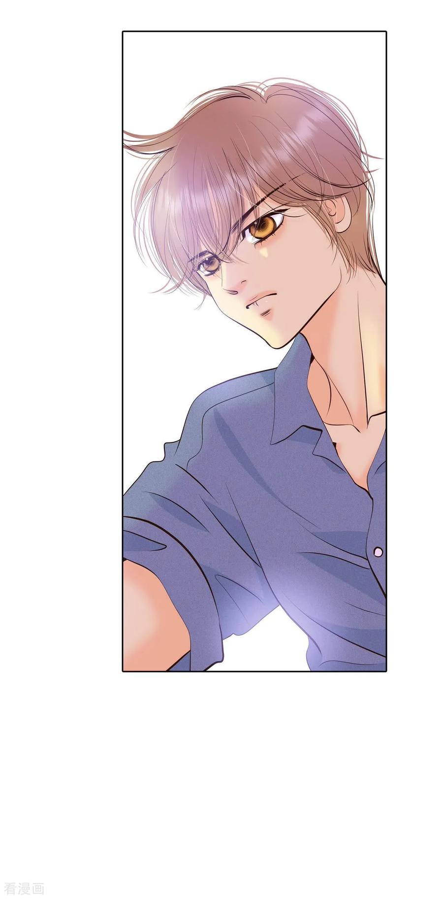 第460话访问儿童医院（2）-宫-爱奇艺漫画（第4张）