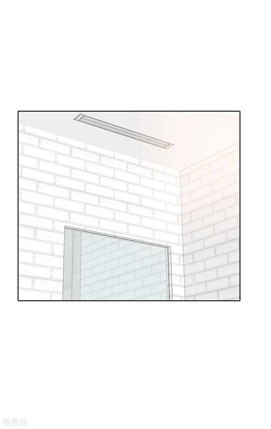 第462话乌龙（1）-宫-爱奇艺漫画（第12张）