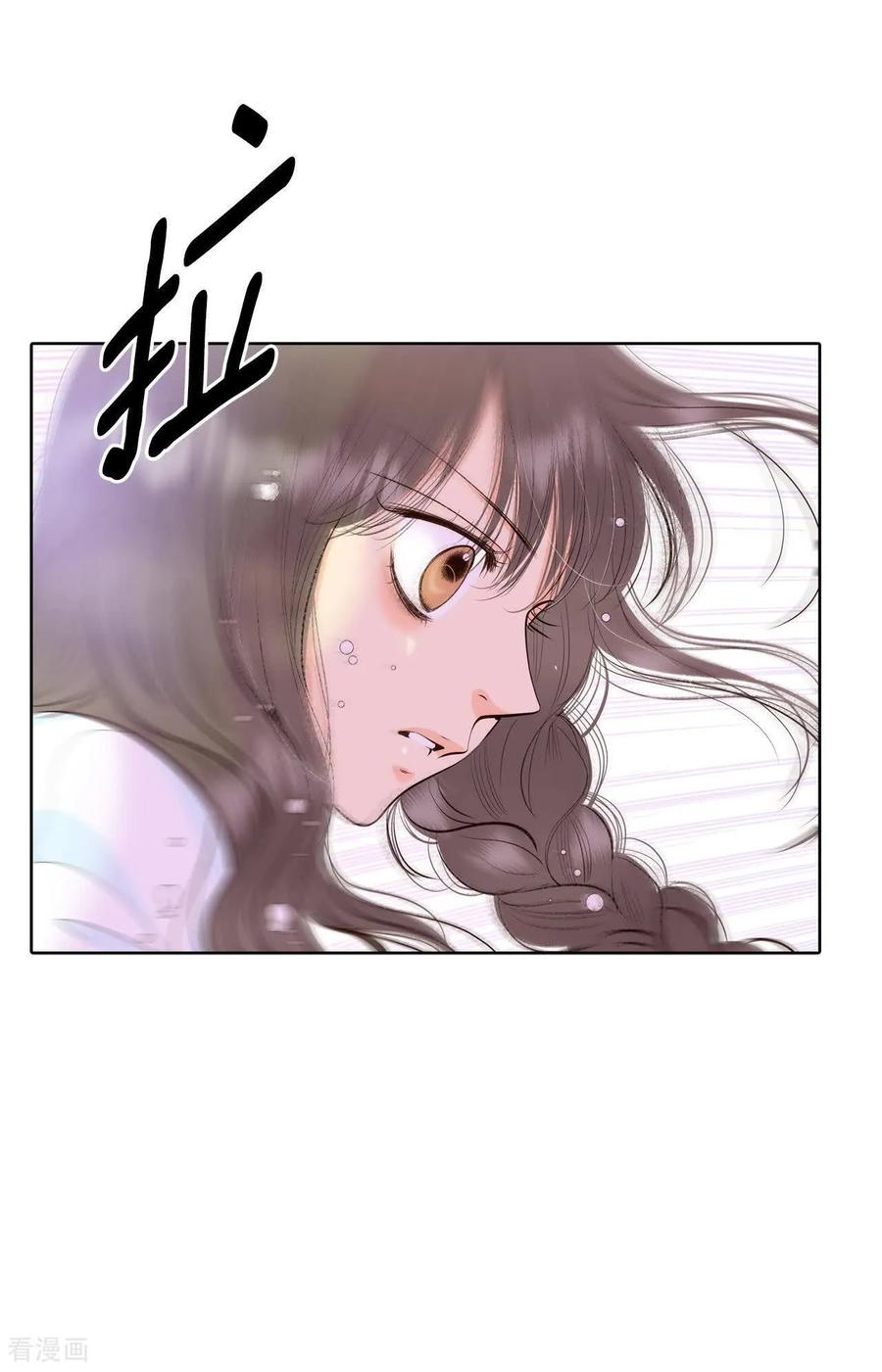 第464话乌龙（3）-宫-爱奇艺漫画（第6张）