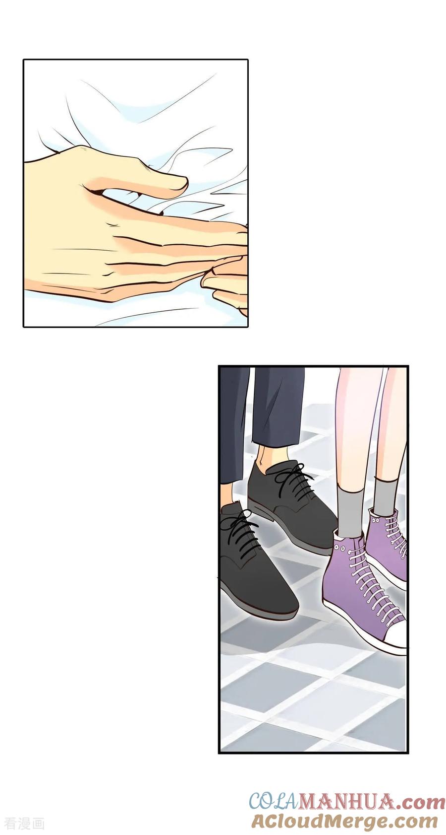 第464话乌龙（3）-宫-爱奇艺漫画（第9张）