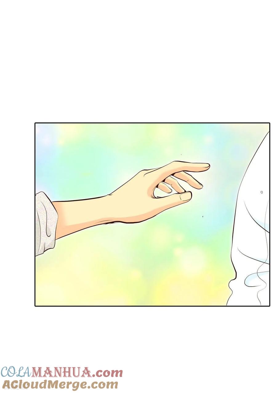 第464话乌龙（3）-宫-爱奇艺漫画（第5张）