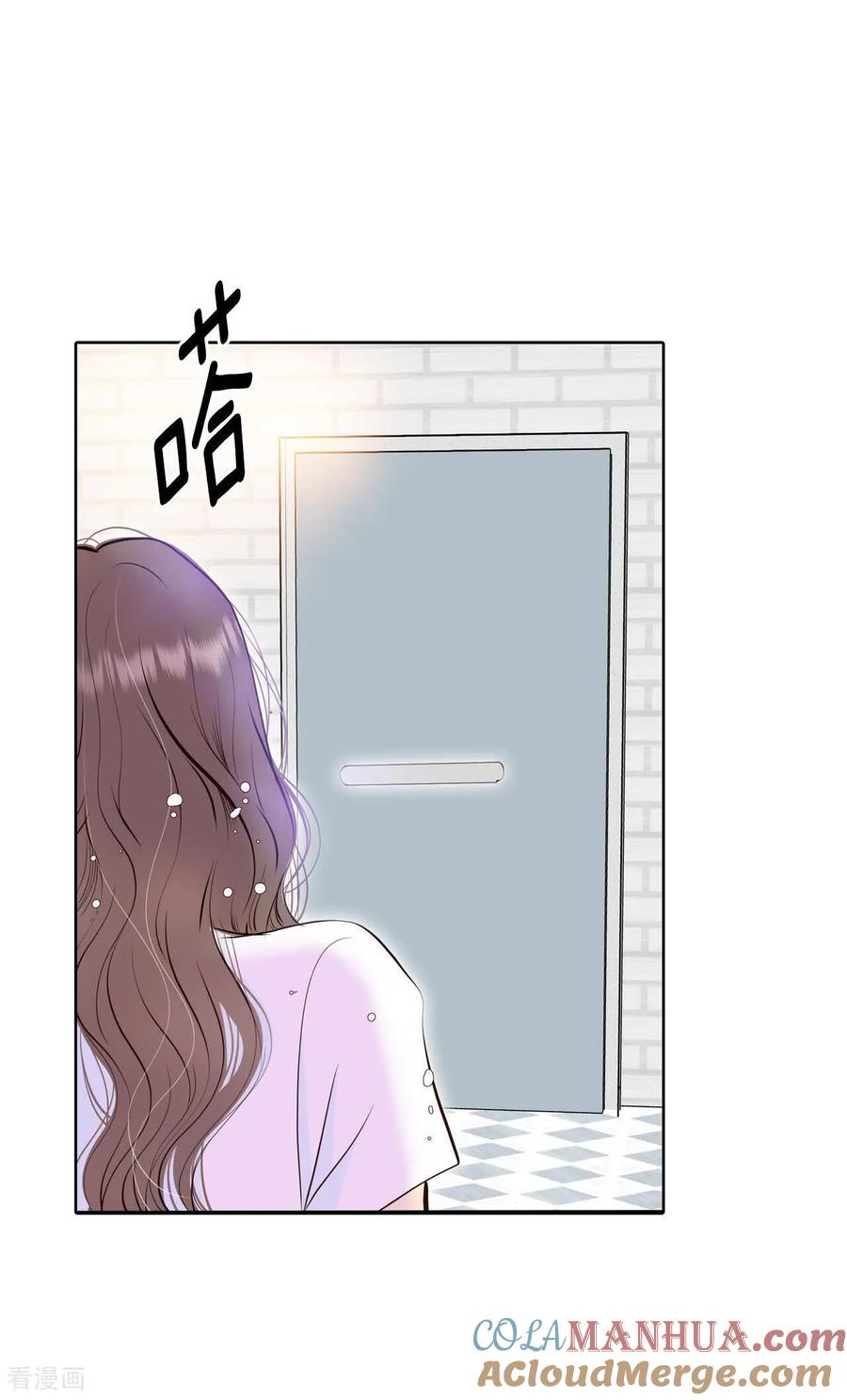 第465话振作（1）-宫-爱奇艺漫画（第17张）