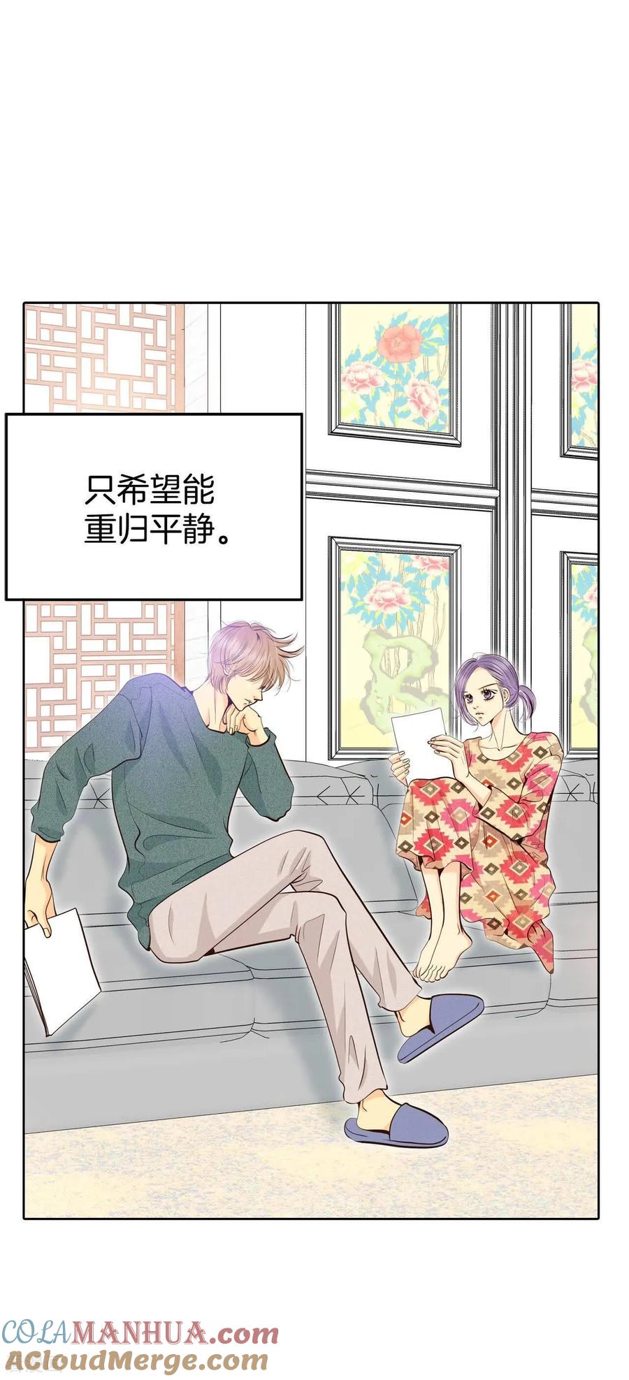 第468话石造殿晚餐（1）-宫-爱奇艺漫画（第7张）