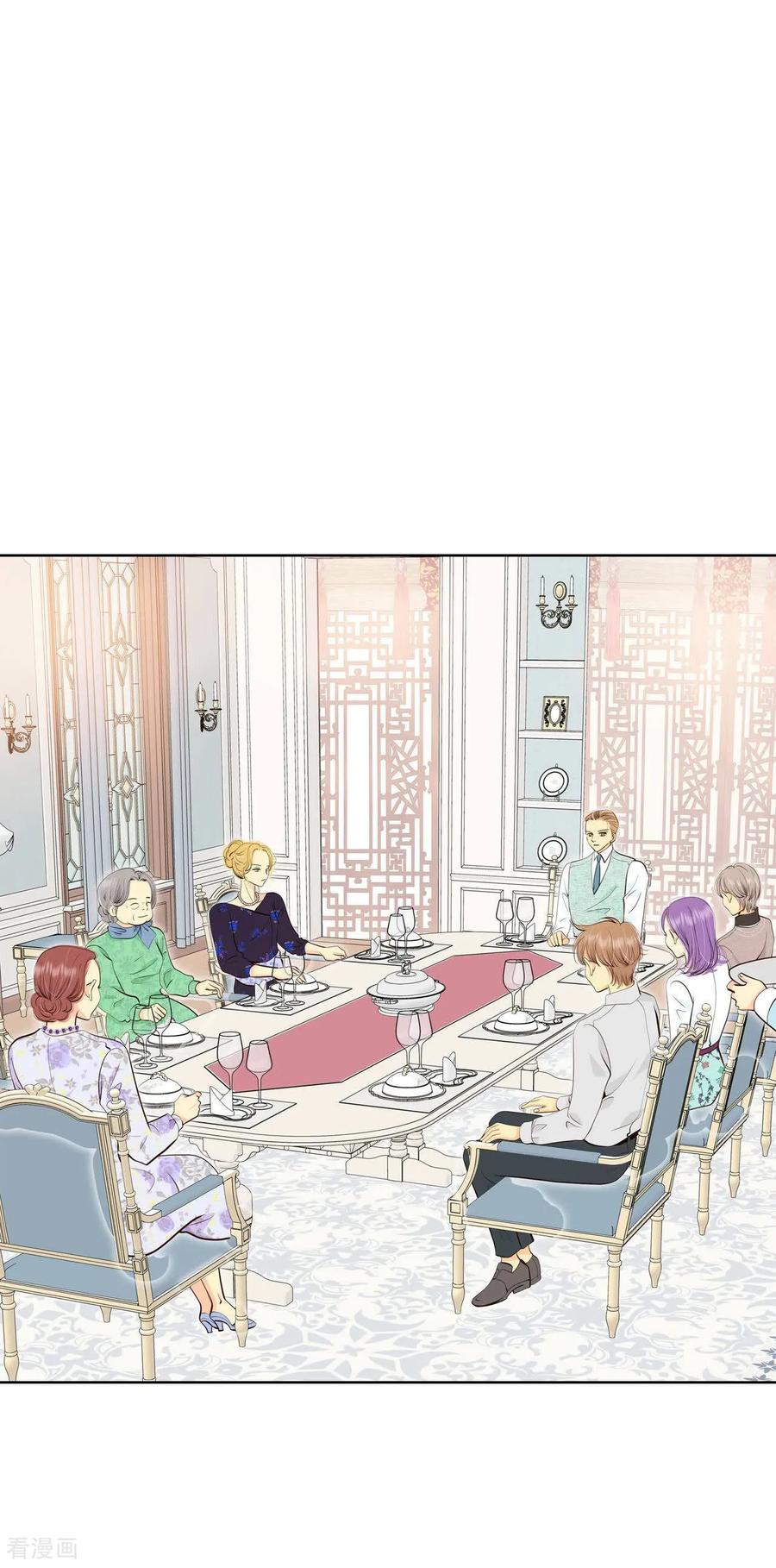 第468话石造殿晚餐（1）-宫-爱奇艺漫画（第16张）
