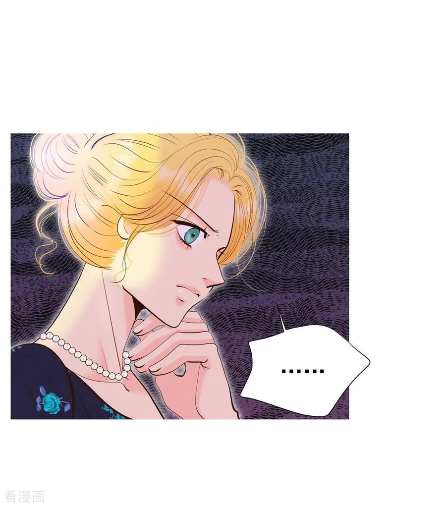第469话石造殿晚餐（2）-宫-爱奇艺漫画（第8张）