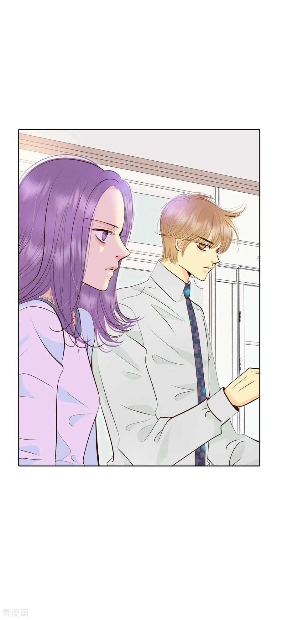 第469话石造殿晚餐（2）-宫-爱奇艺漫画（第10张）