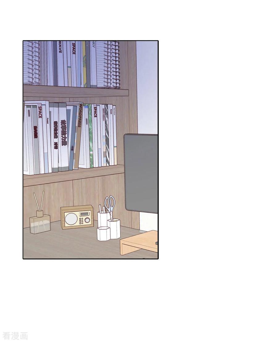 第46话屁大点的房间-宫-爱奇艺漫画（第24张）