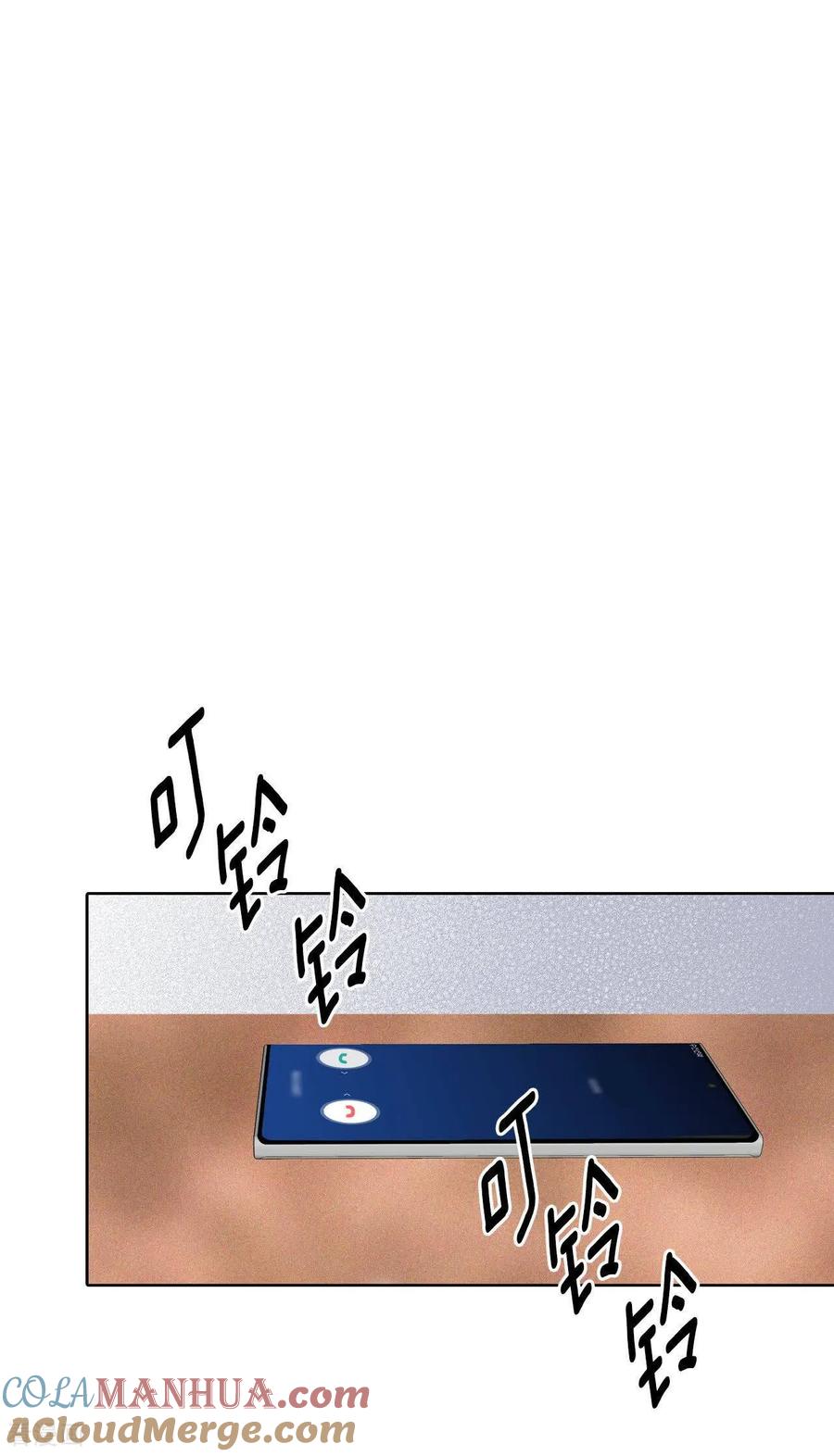 第476话提议留学（3）-宫-爱奇艺漫画（第9张）