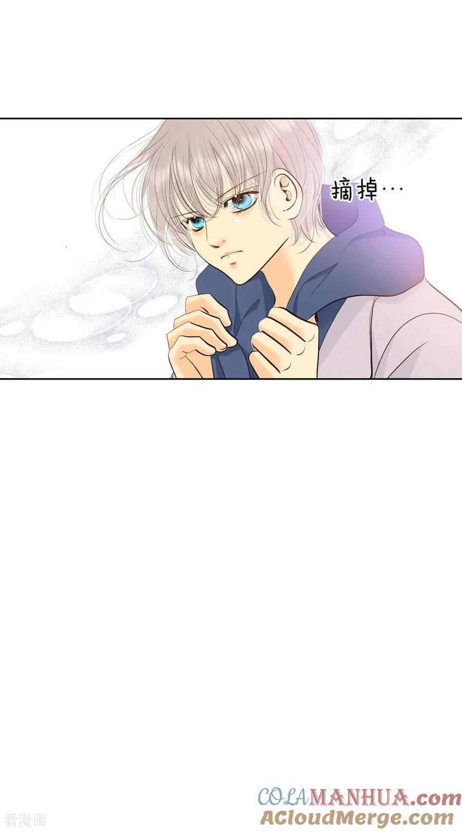 第477话中路逛街（1）-宫-爱奇艺漫画（第11张）