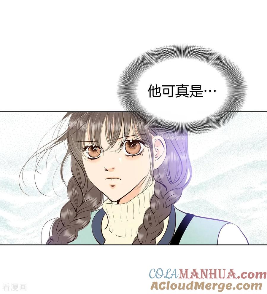 第477话中路逛街（1）-宫-爱奇艺漫画（第25张）