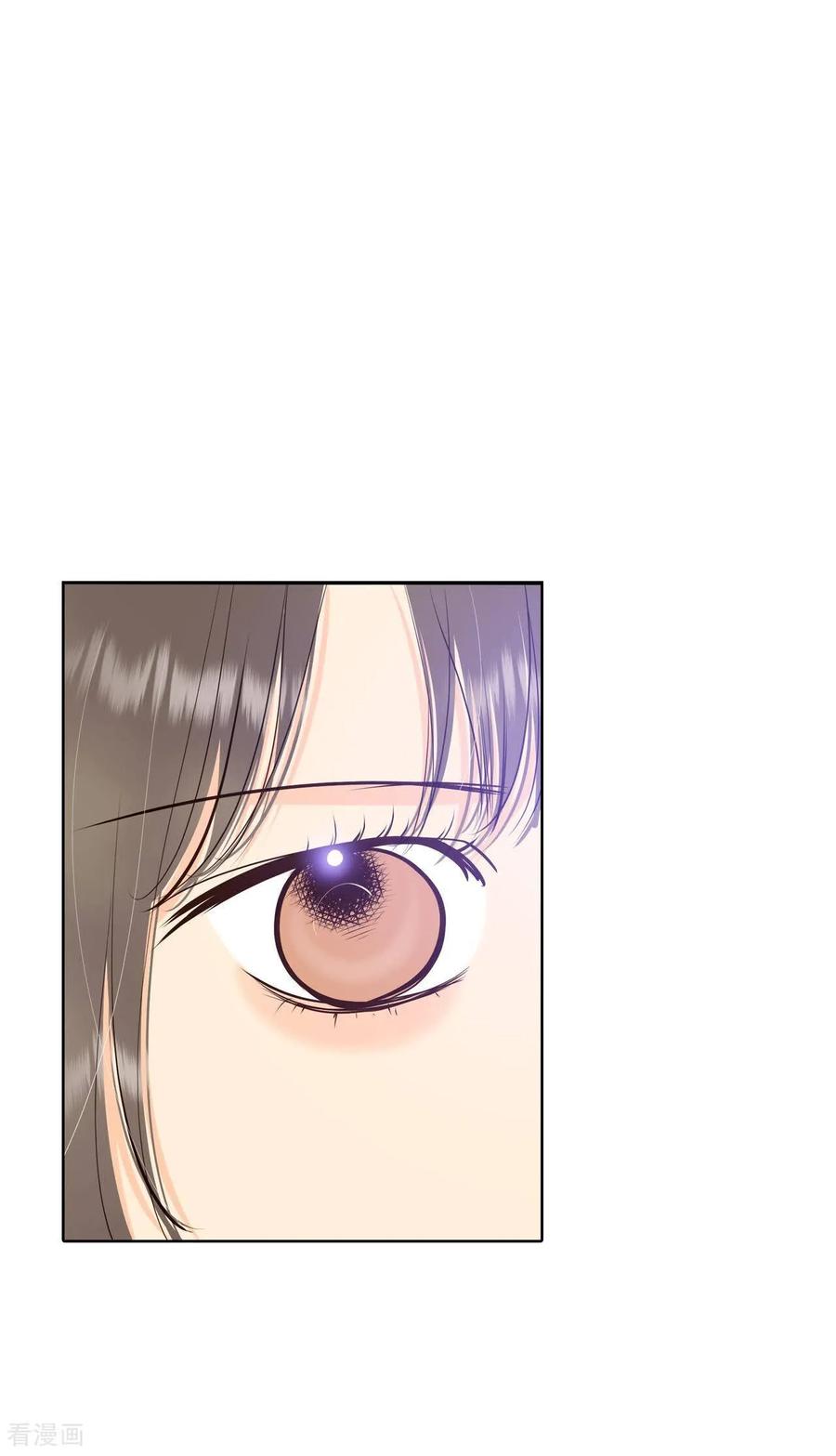 第479话中路逛街（3）-宫-爱奇艺漫画（第18张）